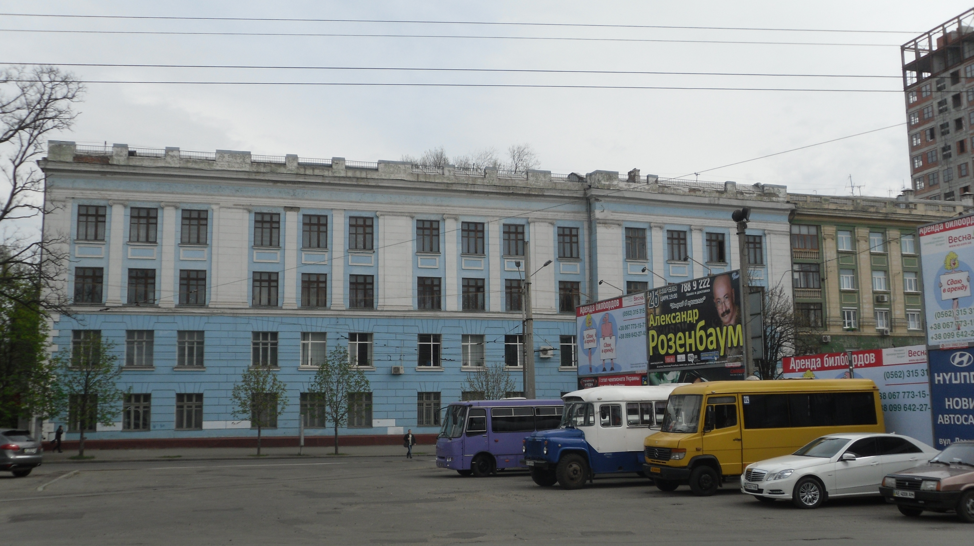Днепропетровский колледж технологий и дизайна