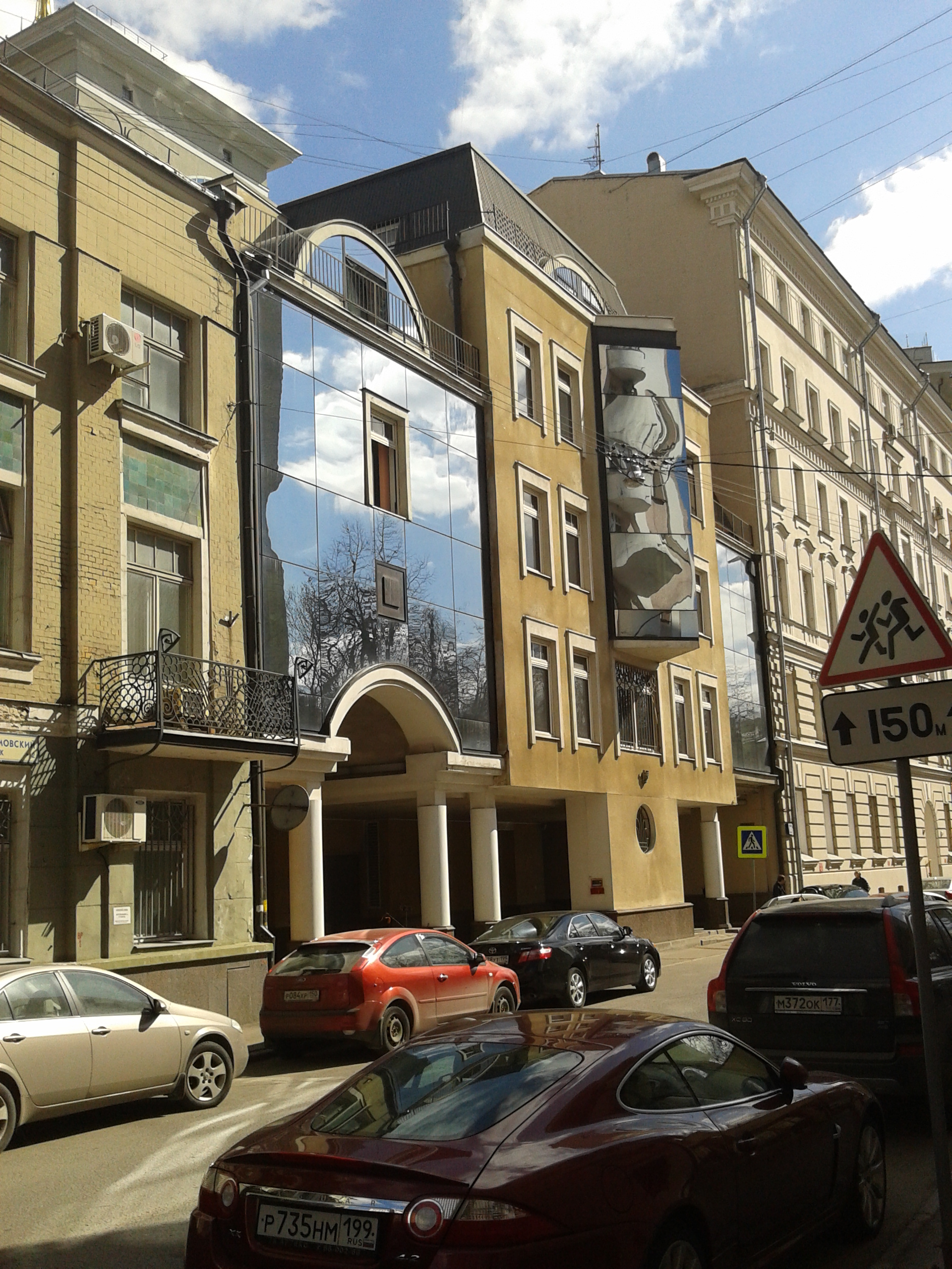 1 й неопалимовский. Просвирин переулок 4. 1 й неопалимовский. 10. 1 й неопалимовский.