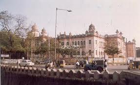 GOVERNMENT CITY COLLEGE - Hyderabad