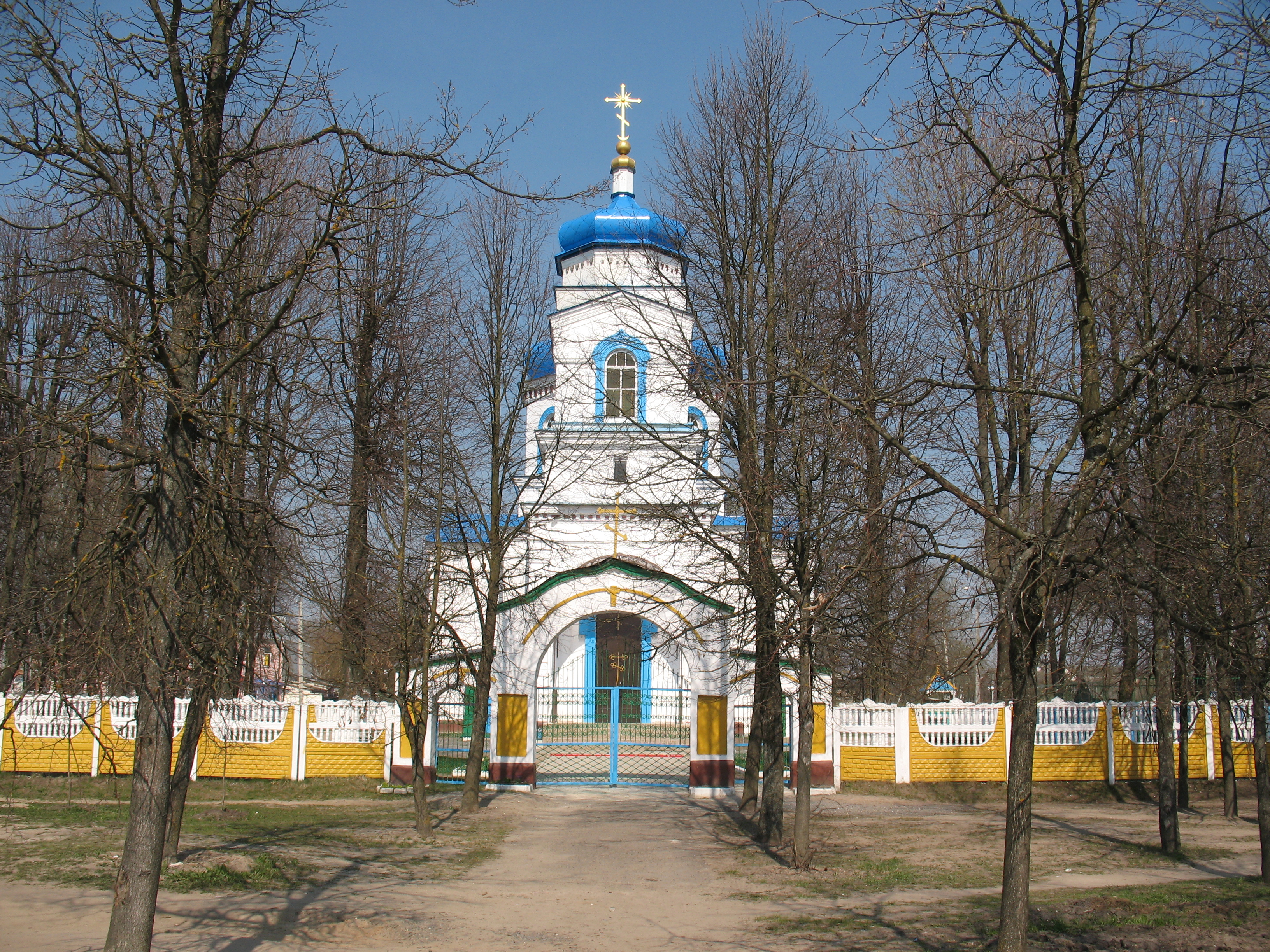 Могилевская область климовичский