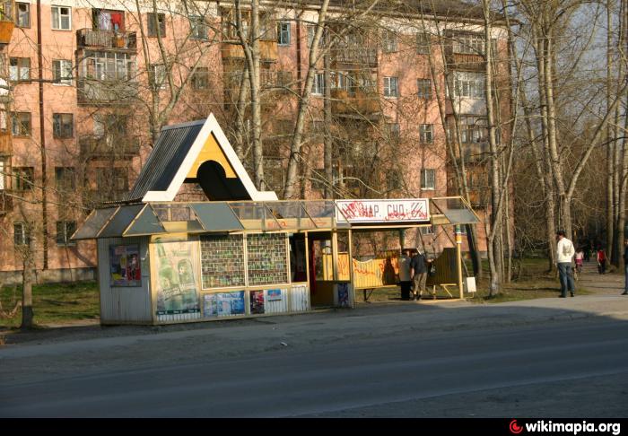 Дк горького асбест. Кафе Азия Асбест. Кафе городе Асбесте. Остановка мира 3 Асбест. Огонек Асбест.