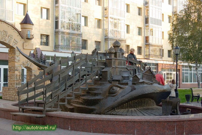 Tobolsk (English)