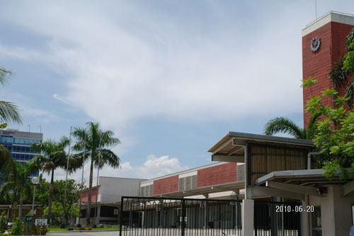 Manila Japanese School - Taguig