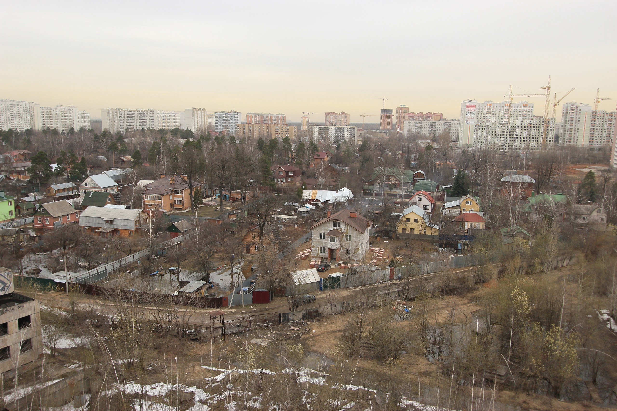 ольгино парк в железнодорожном