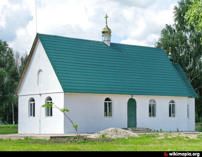 деревня добрунь брянская область. добрунь. деревня добрунь брянского района. суземский район часовня. добрунь брянская область.
