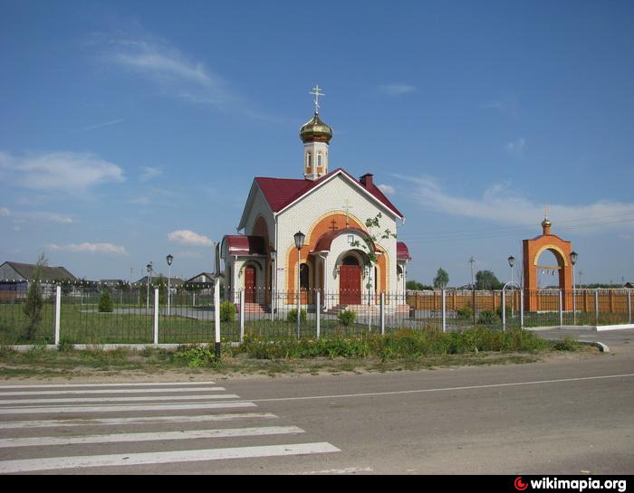 Погода в брянском районе. Домашово Брянская область. Деревня Домашово Брянская область. Брянская область Брянский район с. Домашово. Храм-часовня Брянская область.