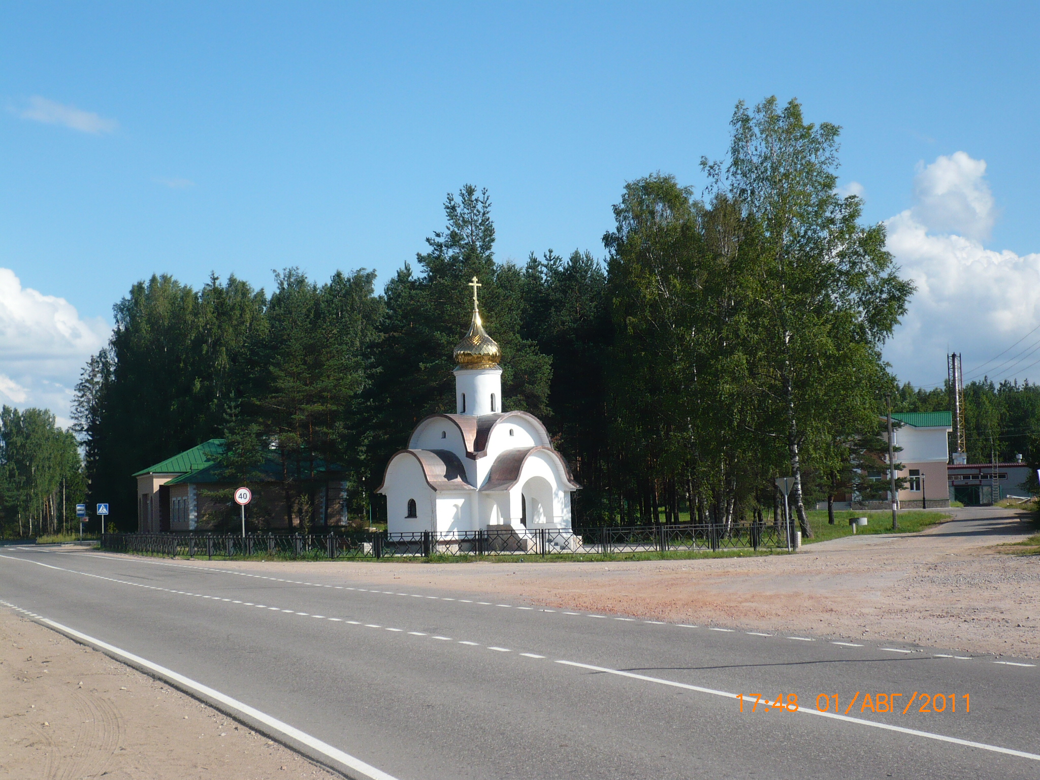 Поселок еланский свердловская область фото