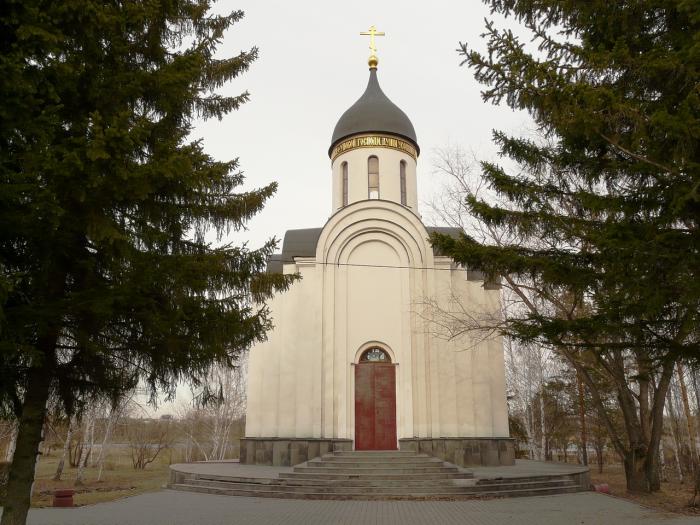 Монумент славы часовни Георгия Победоносца осень