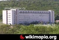 Госпиталь владивосток. Госпиталь ветеранов Владивосток. Госпиталь ветеранов Владивосток Новожилова. Поликлиника ветеранов войн Владивосток. Гамарника 21 поликлиника.