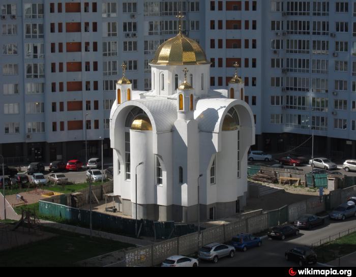 Храм Андрея Первозванного в Киеве