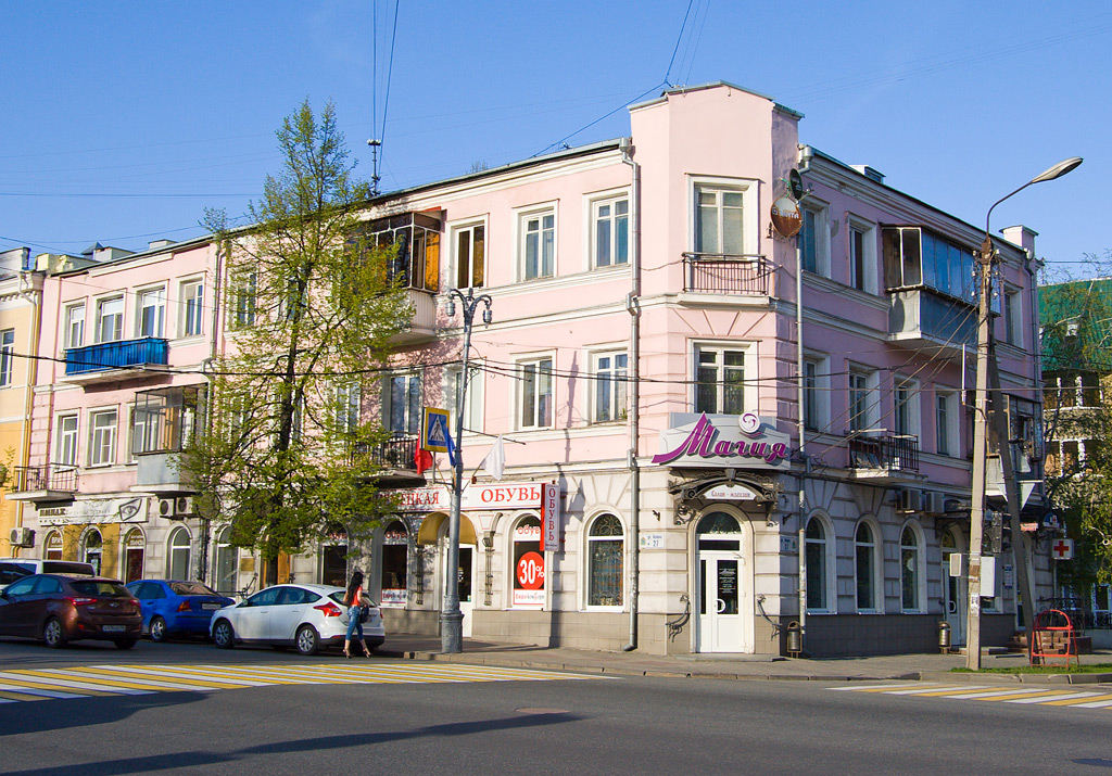 Ленина 27. Курск, улица Ленина 27. Улица Ленина дом 27.