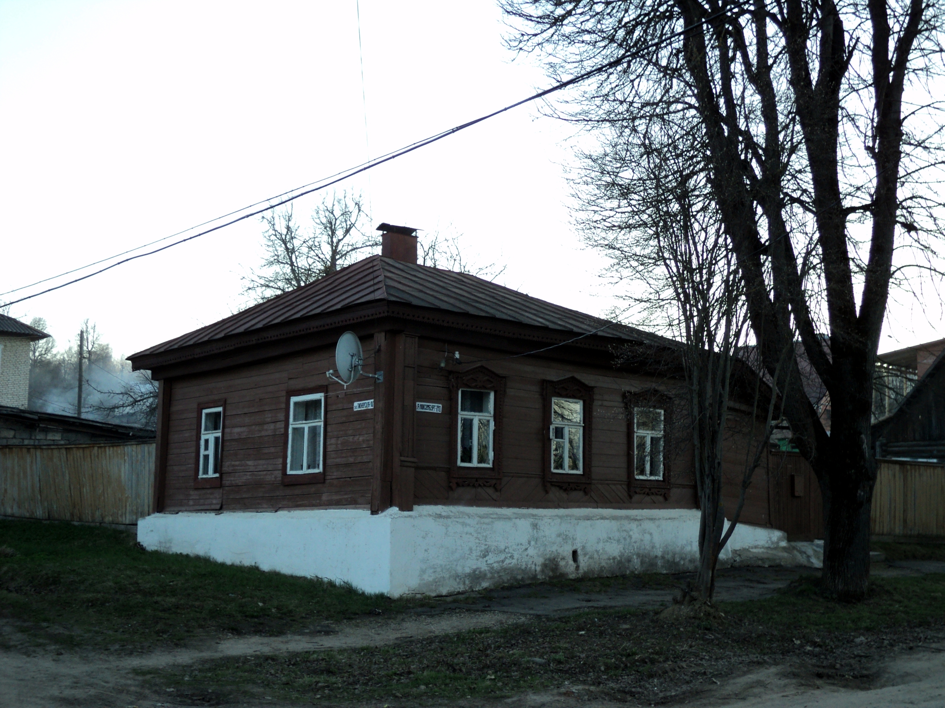 Таруса ул. Ул Пионерская 7. Таруса Калинина дом 27. Таруса дом пионеров. Город Таруса улица Пионерская дом 5.