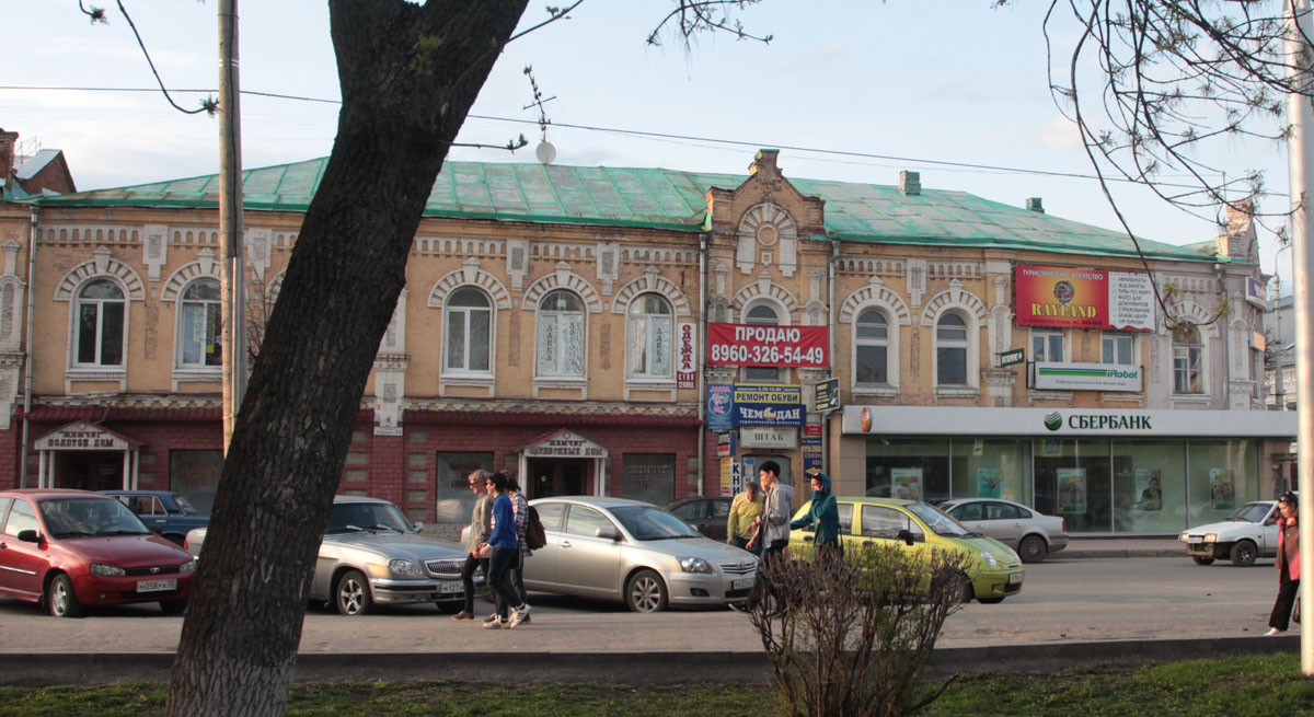 Бакунина пенза. Ул Бакунина 54 Пенза. Г. Пенза, ул. Бакунина, 50.