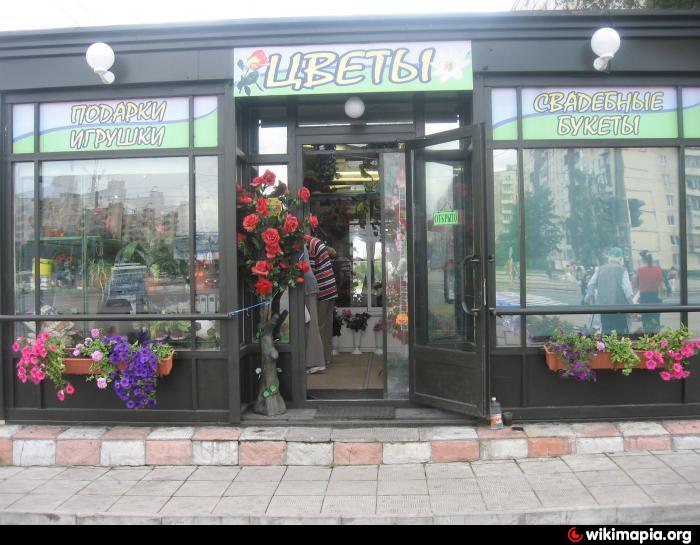 Цветория интернет магазин краснодарский. Красивый цветочный павильон. Павильон с цветами. Цветочный магазин в павильоне. Фасад цветочного павильона.