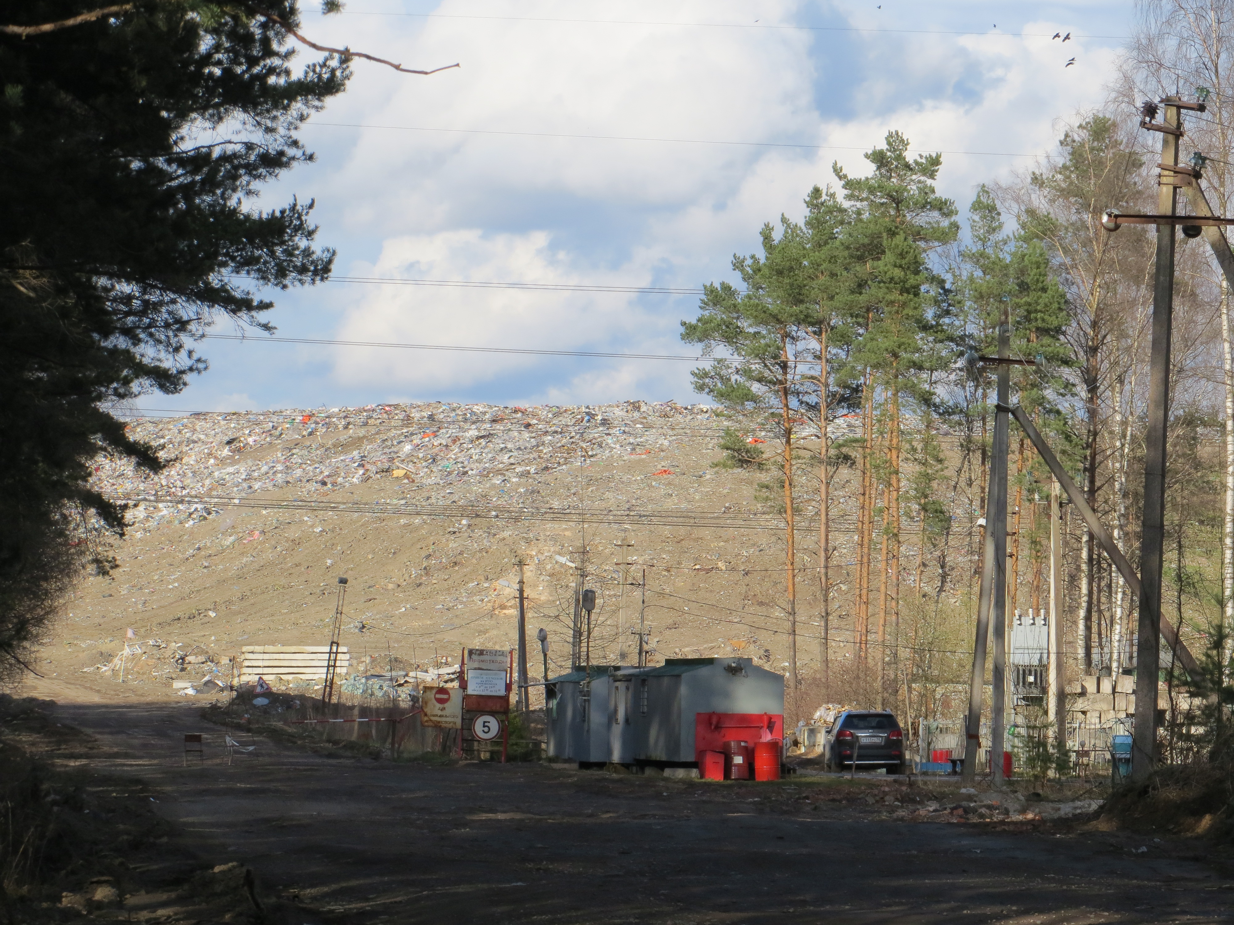 Северная самарка полигон. Северная самарка полигон. Северная самарка всеволожский район полигон тбо. Мусорный полигон самарка. Тбо северная самарка.