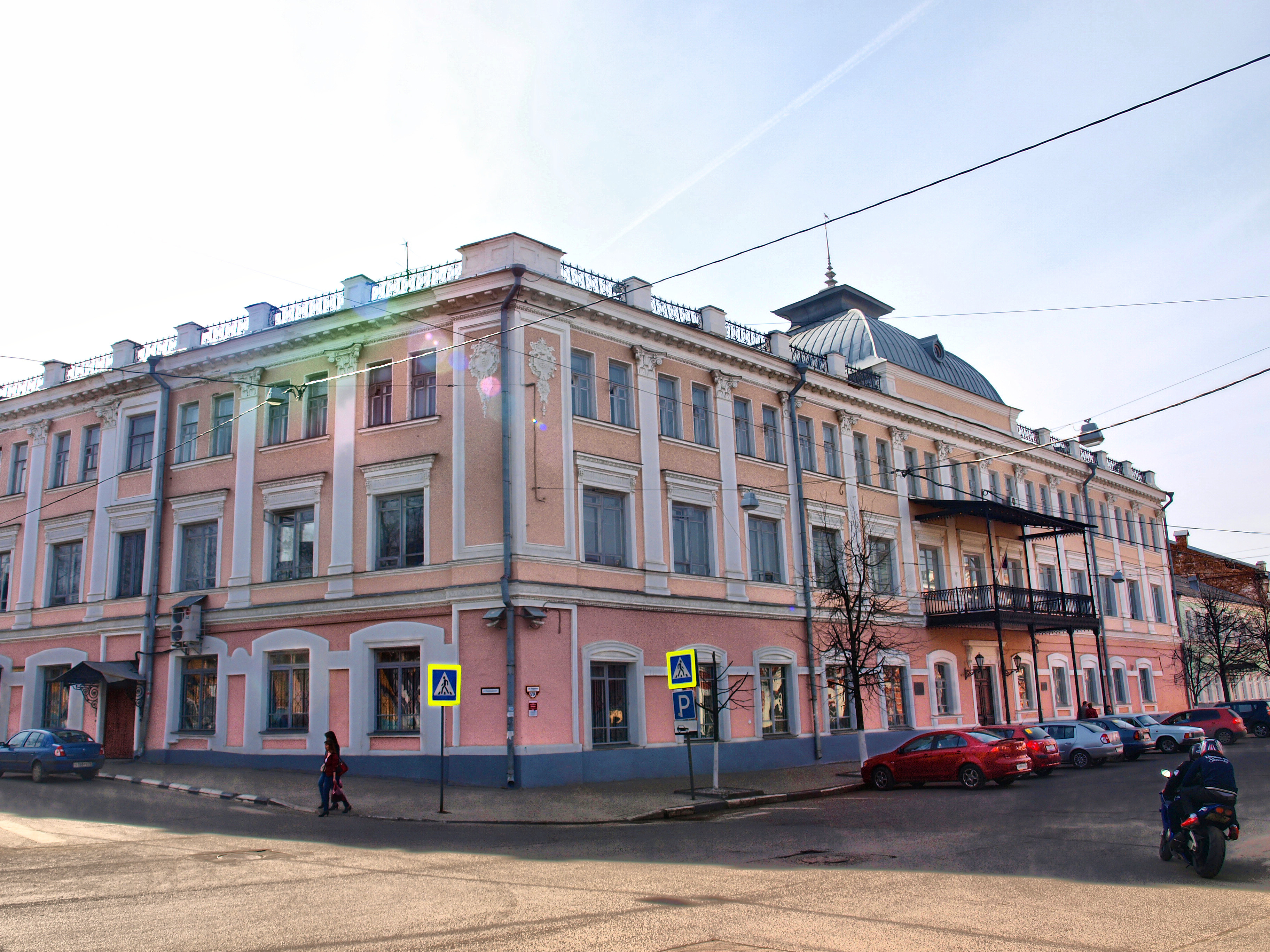 Дома городе ярославле. Гостиница Царьград Ярославль. Здание мэрии Ярославля. Ул Андропова Ярославль. Мэрия ДГХ.