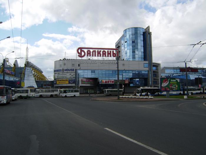 Балканский округ петербурга. Балканский 4 торговый комплекс. DNS Балканский 4. ДНС Купчино Балканский. Балканский 4 Санкт-Петербург.