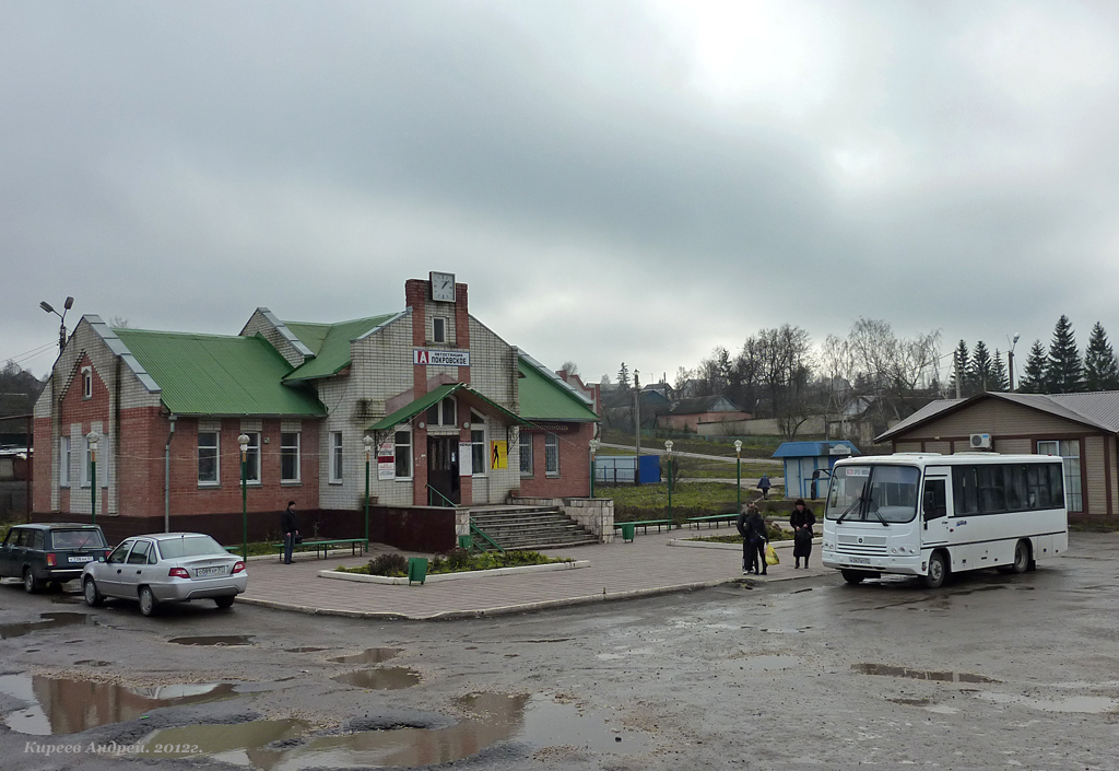 Погода покровское. Автостанция Покровское Орловской области. Пгт Покровское Орловская область автовокзал. Старая автостанция пгт Покровское. Посёлок Орловский автовокзал.