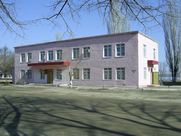 Civil Registry Office - Narimanov