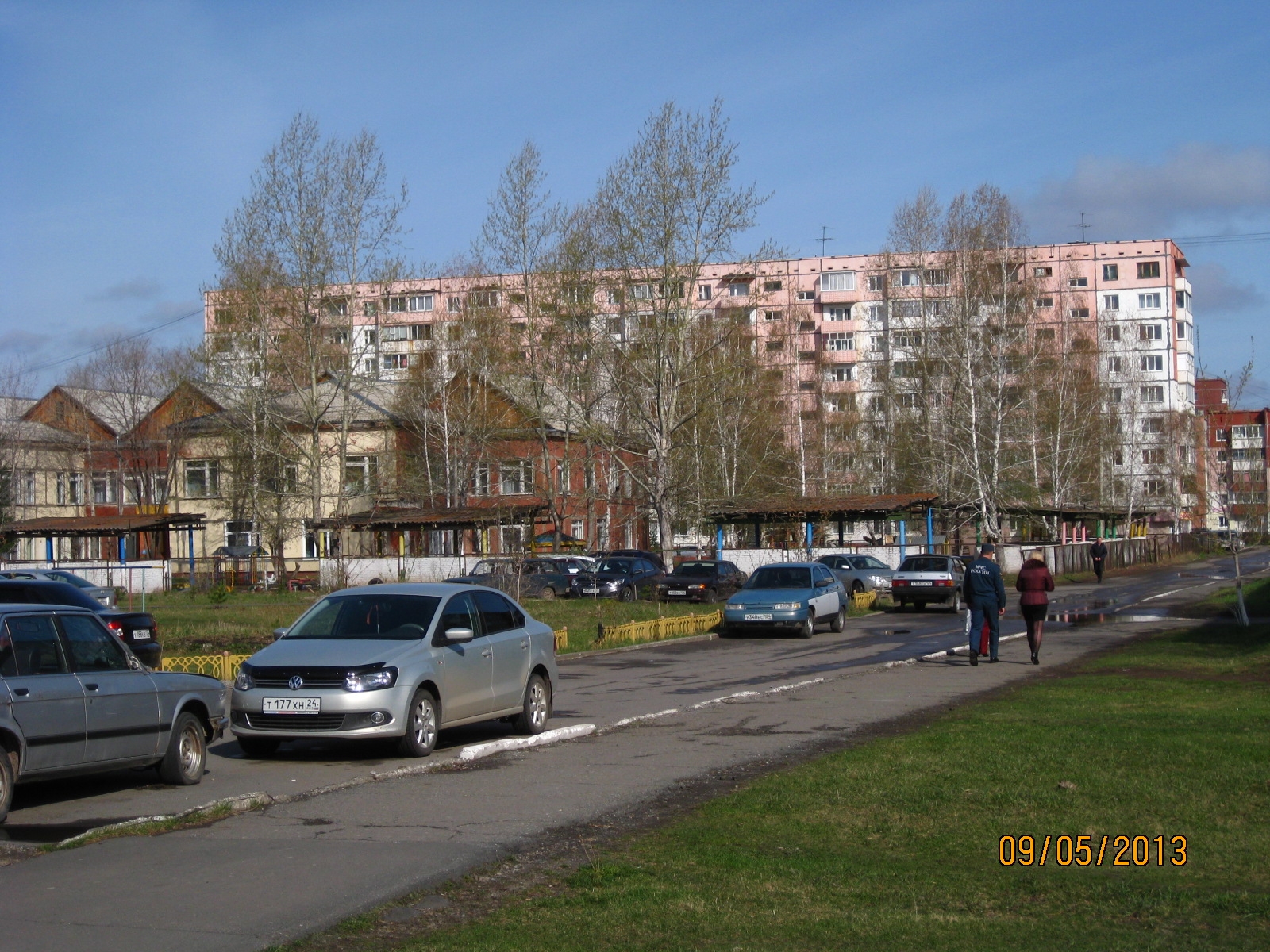 садики шарыпово. шарыпово. садики шарыпово. шарыпово садик золотой ключик. садики шарыпово.