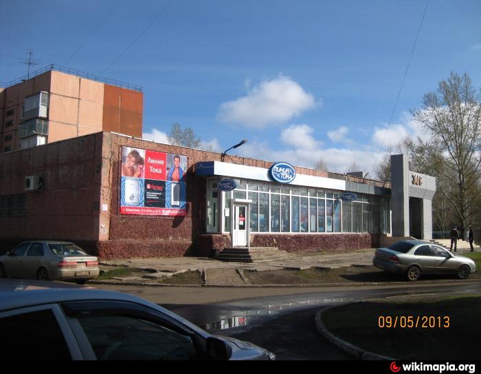 Загс шарыпово. Детский мир Шарыпово. Магазин детский мир Шарыпово фото. ЗАГС Шарыпово Красноярского края.