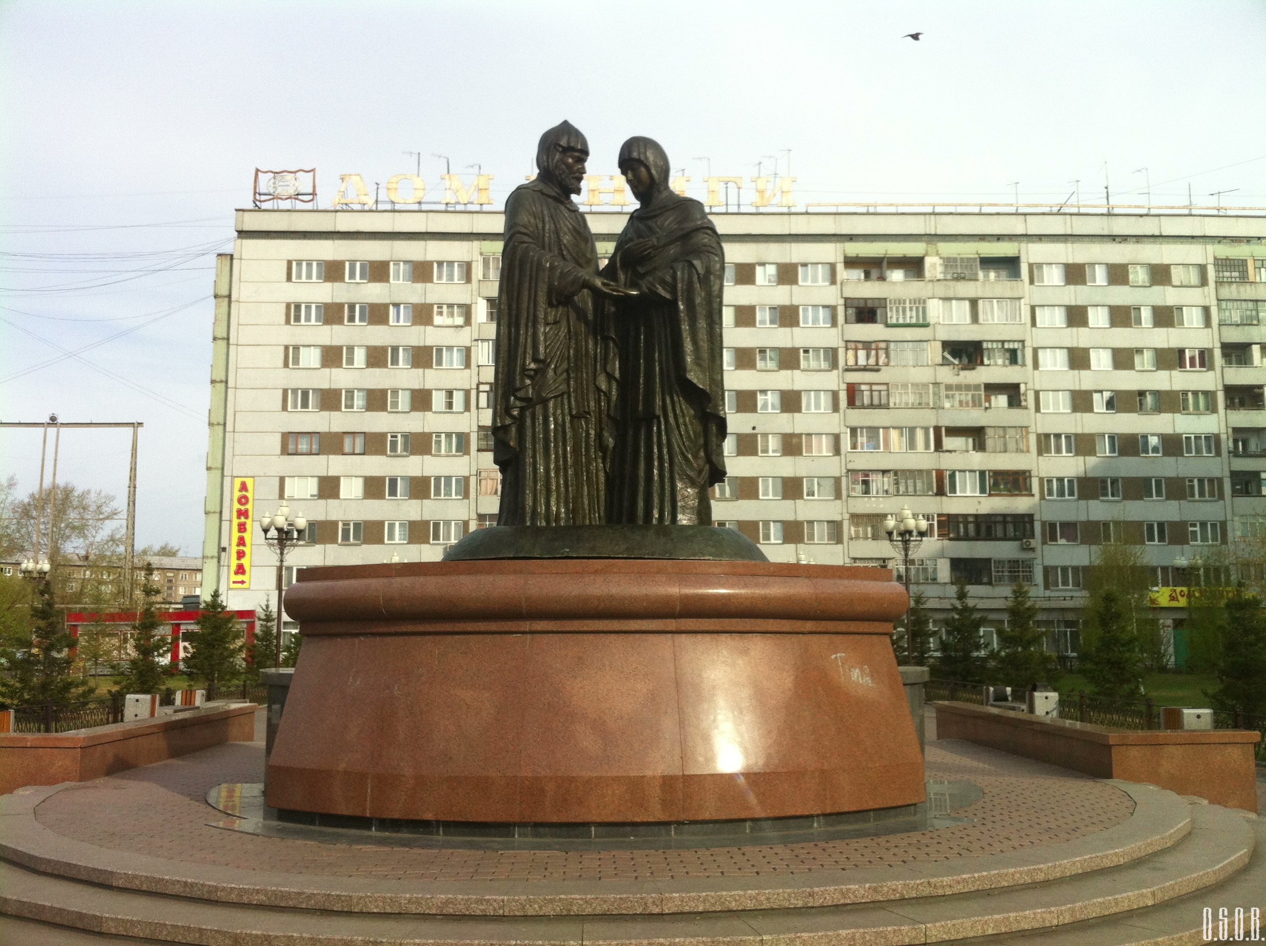 памятник поздееву в красноярске фото