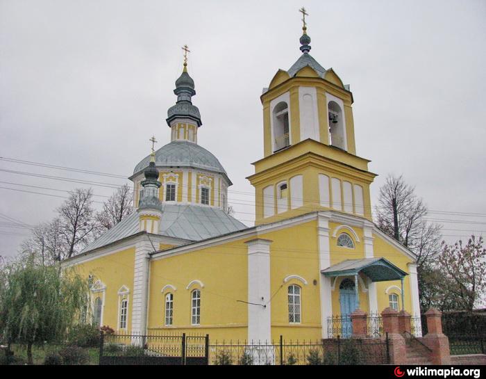 Стародуб. Стародуб Церковь Богоявления Господня. Богоявленская Церковь Стародуб. Церкви Стародуба Брянской области. Церковь на Фрунзе Стародуб.