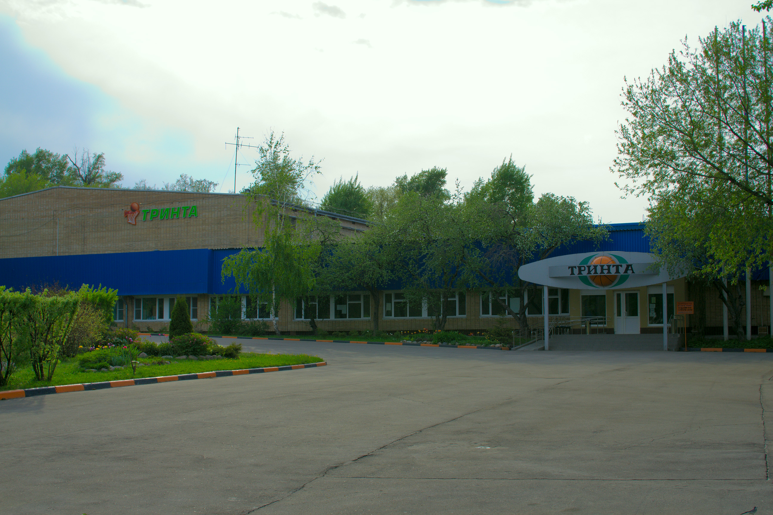 детско юношеская школа олимпийского. эмблема спортивной школы олимпийского резерва. детско-юношеская спортивная школа олимпийского резерва. детско юношеская школа олимпийского. самбо спортивная школа олимпийская.