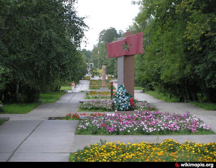 Асбест город фото достопримечательности