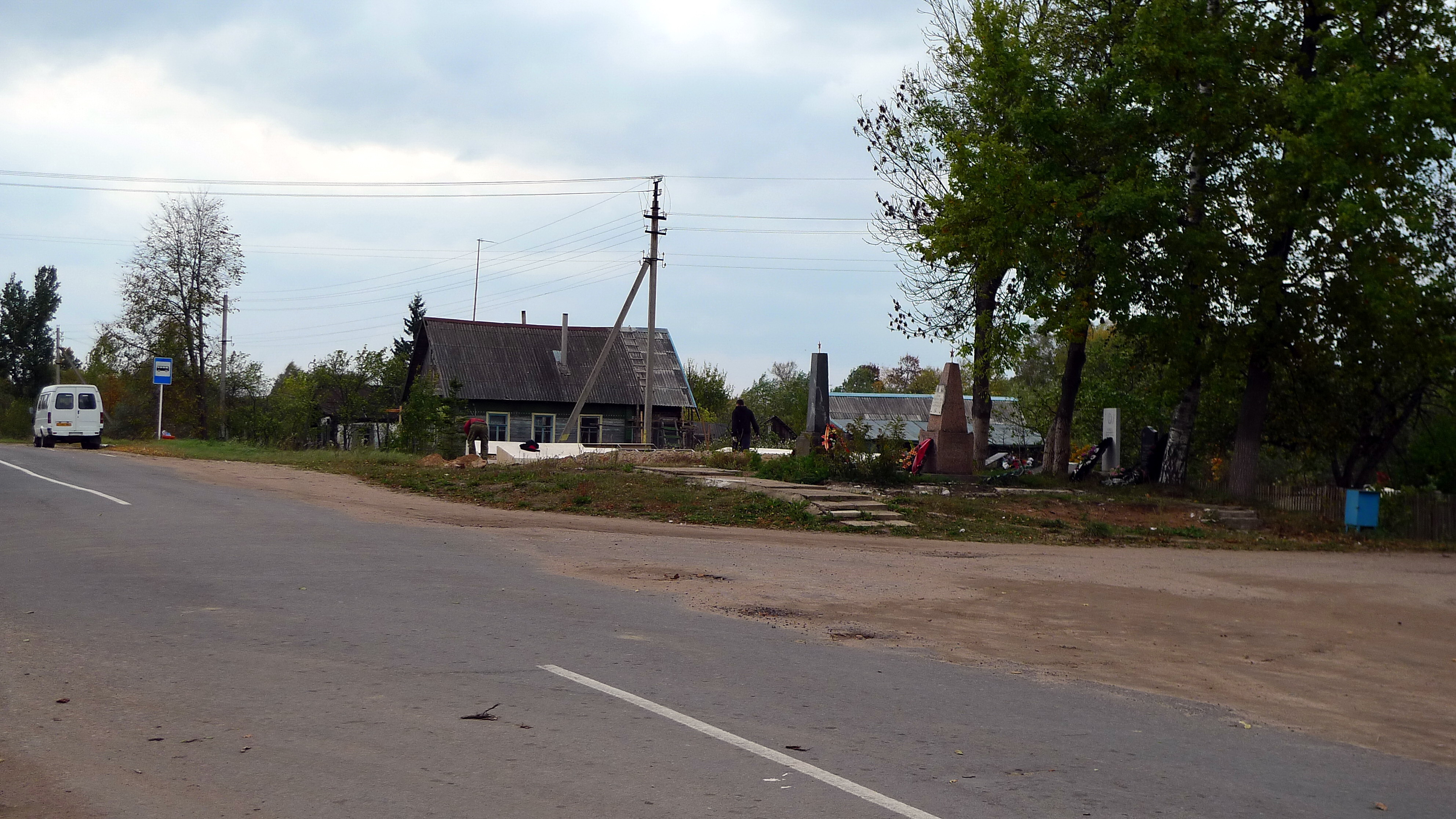 Село витебский. Старое село Витебская область. Деревня старое село Витебский район. Железнодорожник Витебский район, ЛЕТЧАНСКИЙ сельсовет, 31. Деревня казаки Витебская область.