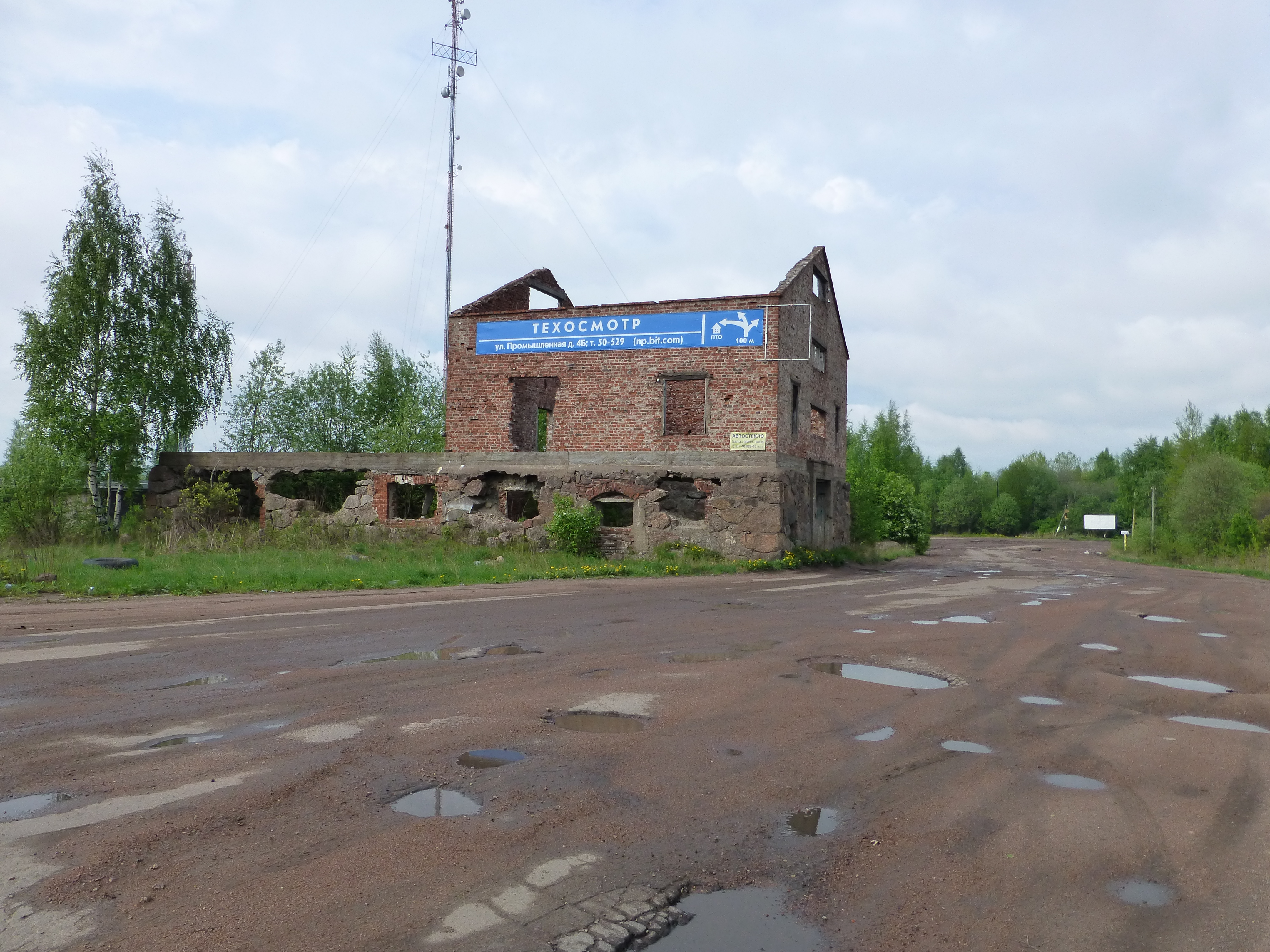 Выборг поселение. Поселок Калинина Выборг. Посёлок Выборгский город Выборг. Промышленная 2 Выборг. Промышленная улица Выборг.