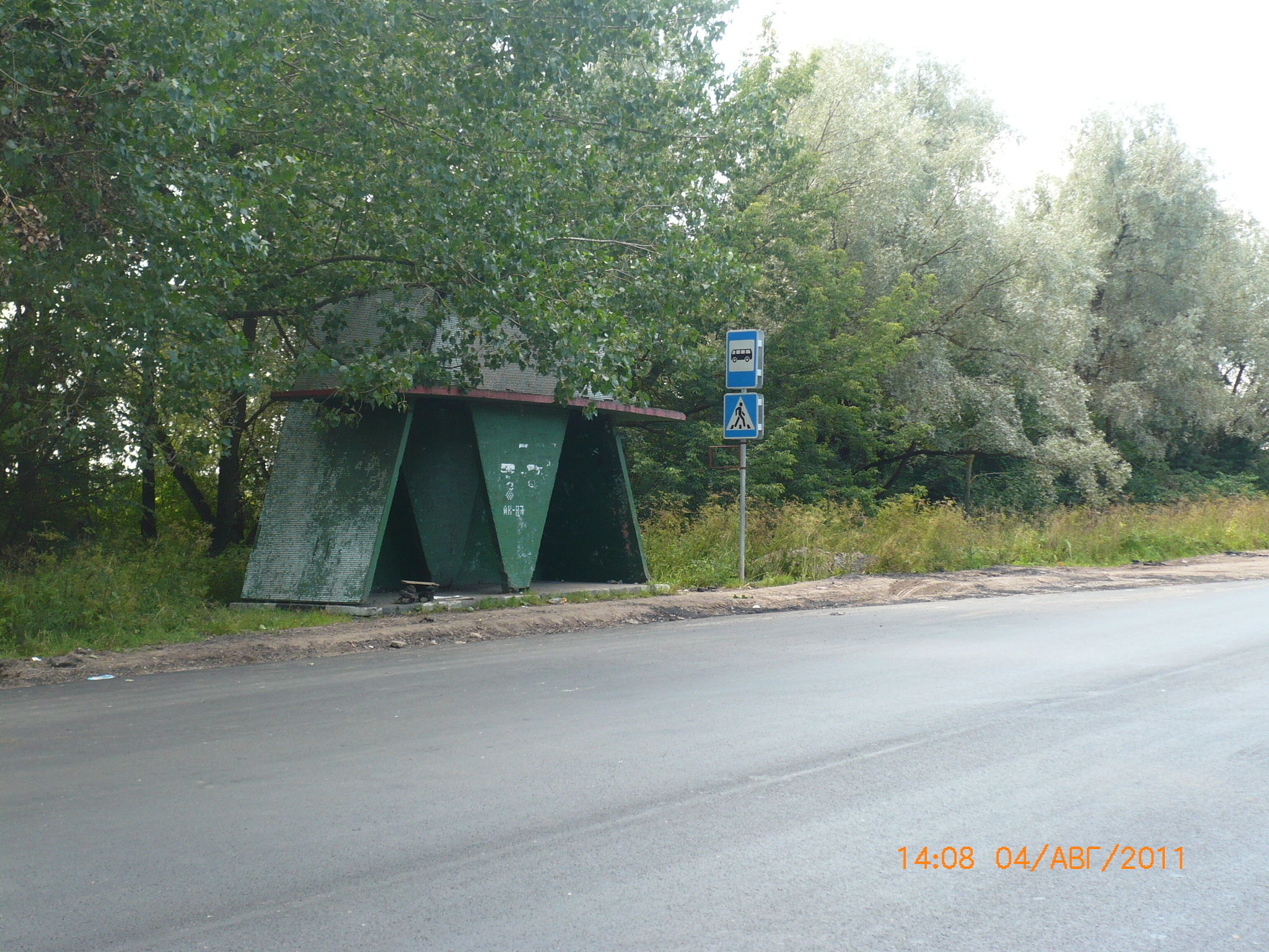 Bus stop «Moglino» - Moglino