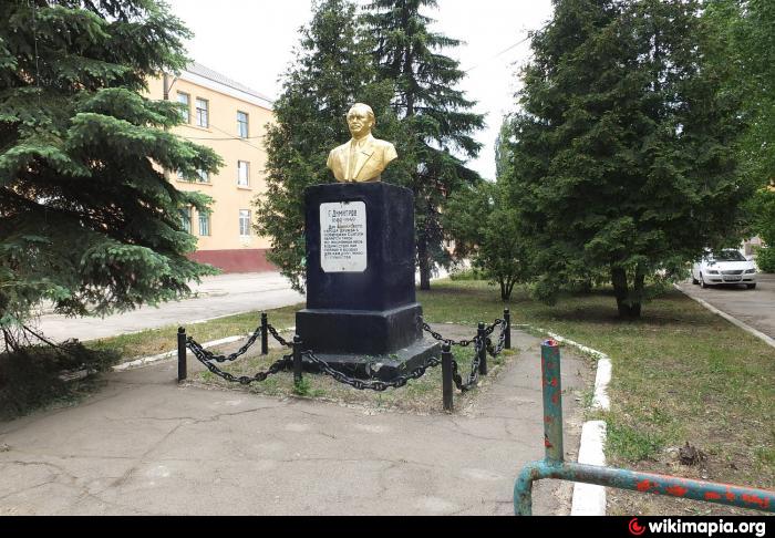 Поселок шолоховский. РП Шолоховский. Ул Димитрова поселок Шолоховский. РП Шолоховский памятник Димитрову. Р.П. Шолоховский Пушкина 40.