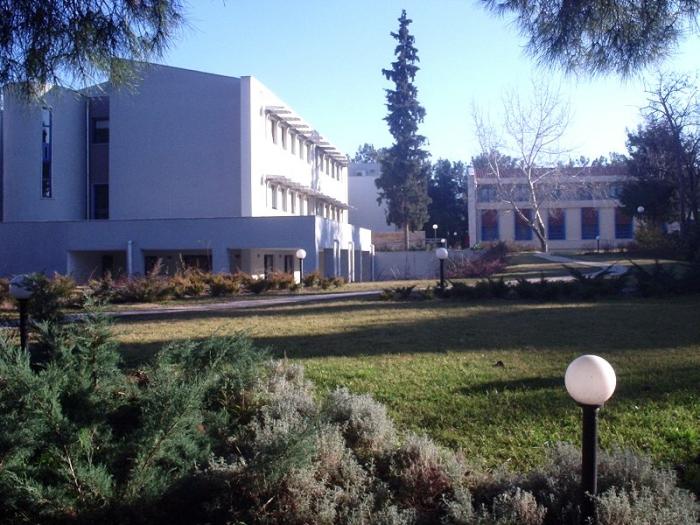 American Farm School, Perrotis College - Thessaloniki