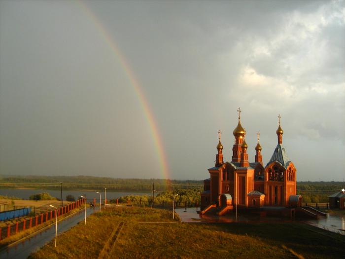 Храм Николая Чудотворца в Излучинске