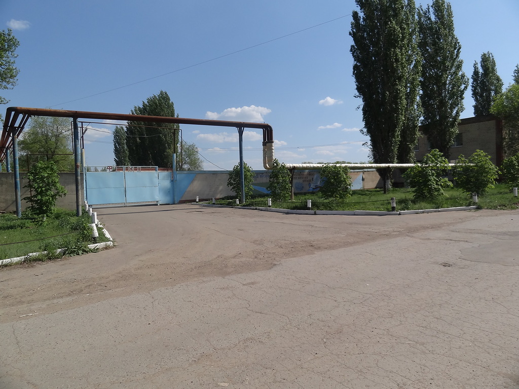 мелиоводхоз. мелиоводхоз. фгбу мелиоводхоз. мелиоративные системы. фгбу управление липецкмелиоводхоз.