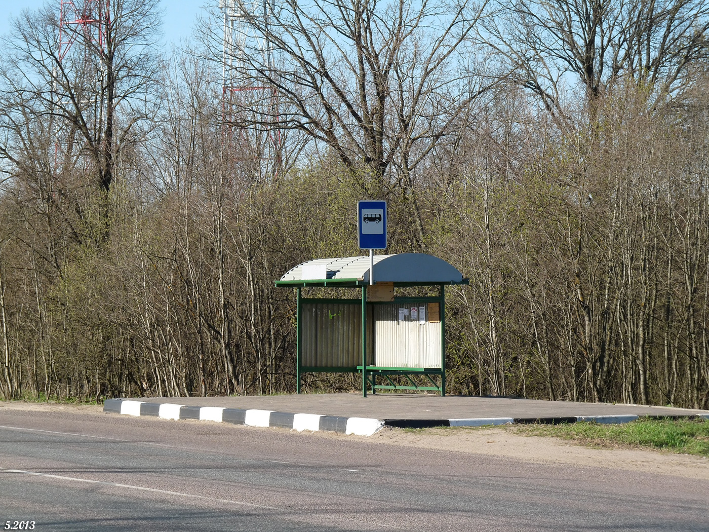 остановка красный мост серпухов