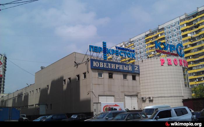 Курс реутова. Реутов Южная сторона. Южный 13 город Реутов. ТЦ курс Реутов. ТЦ курс в г. Реутов.