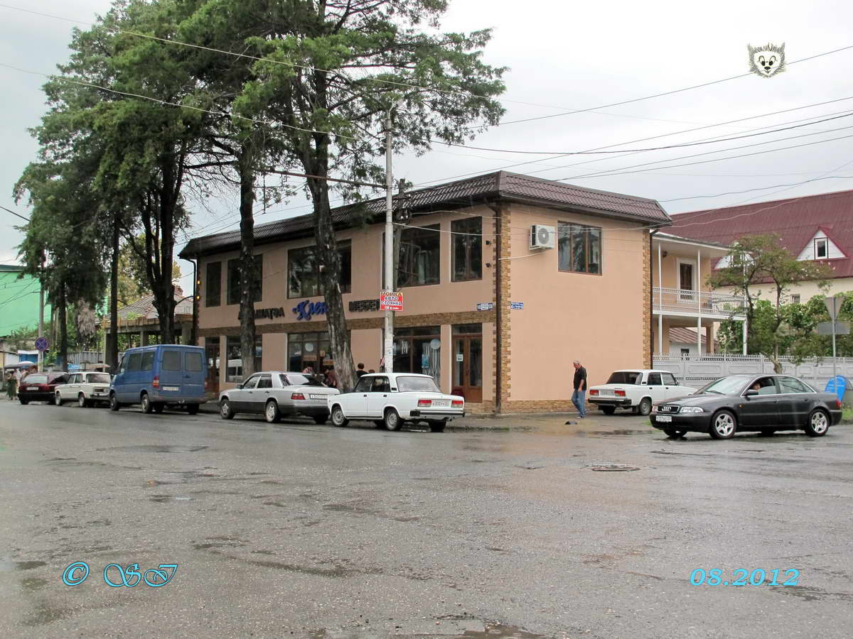 сухум ул в. сухум улица ардзинба. сухум улица ардзинба. сухум улица ардзинба. ул.