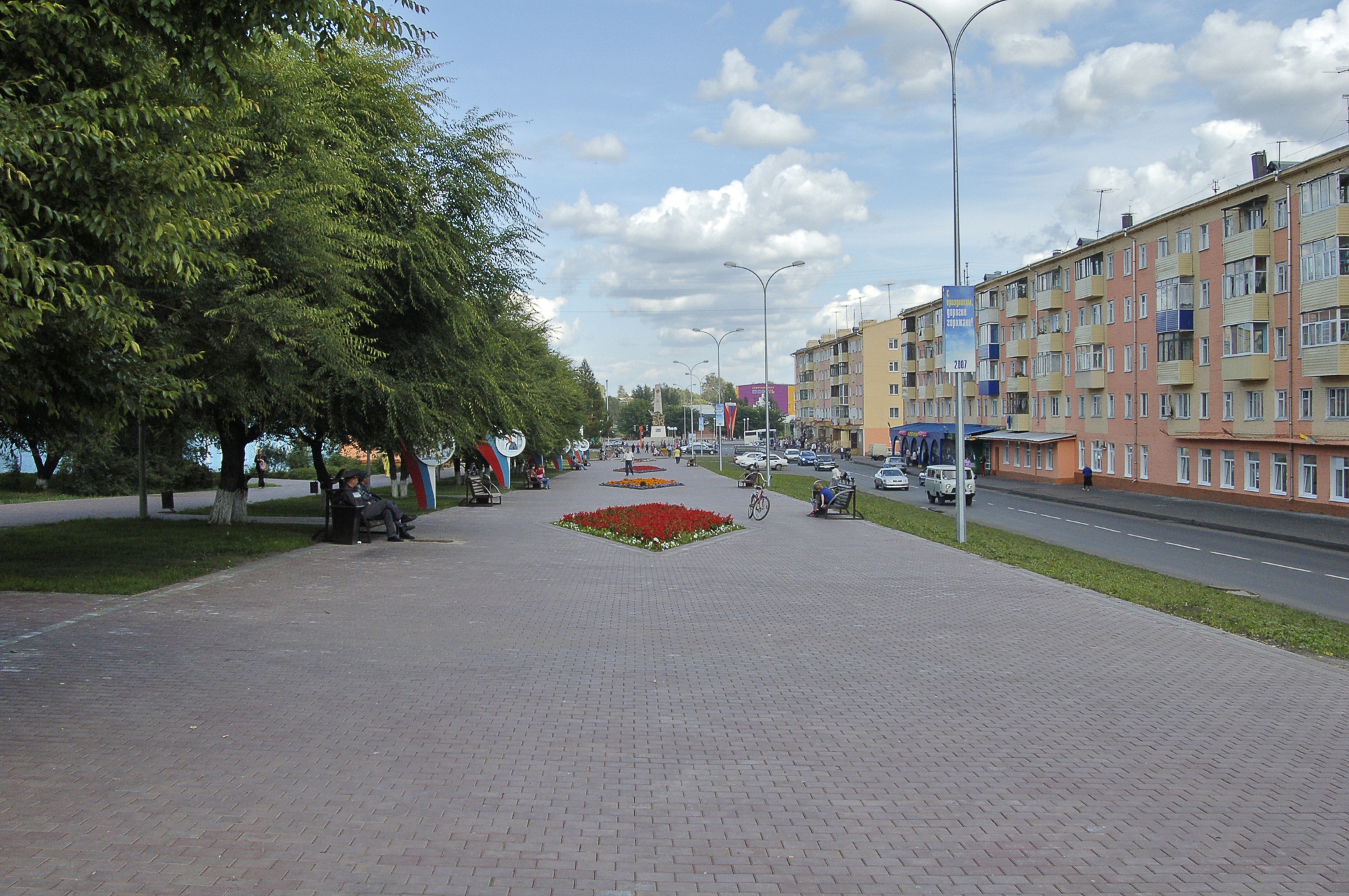 анжеро судженск нижний парк