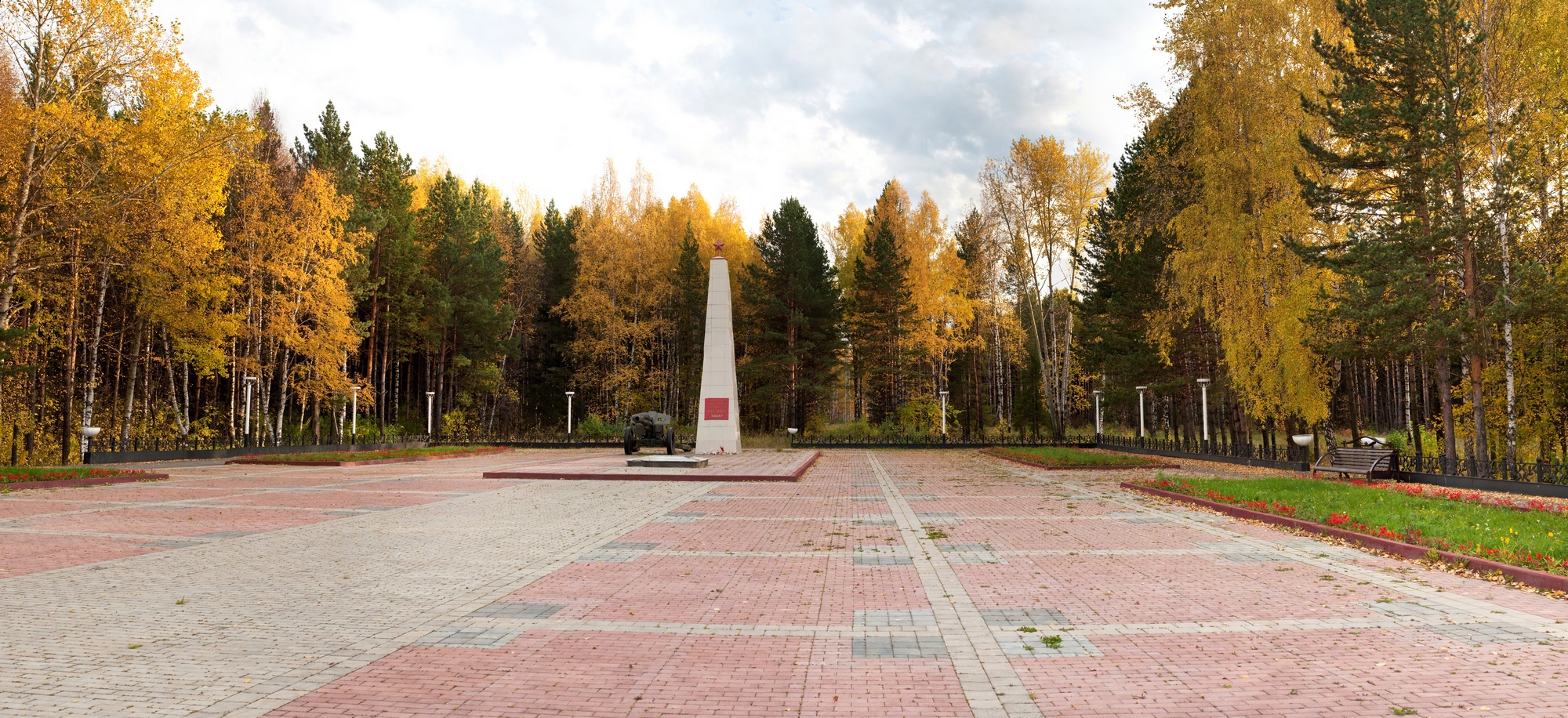 Сквер победы ижевск фото