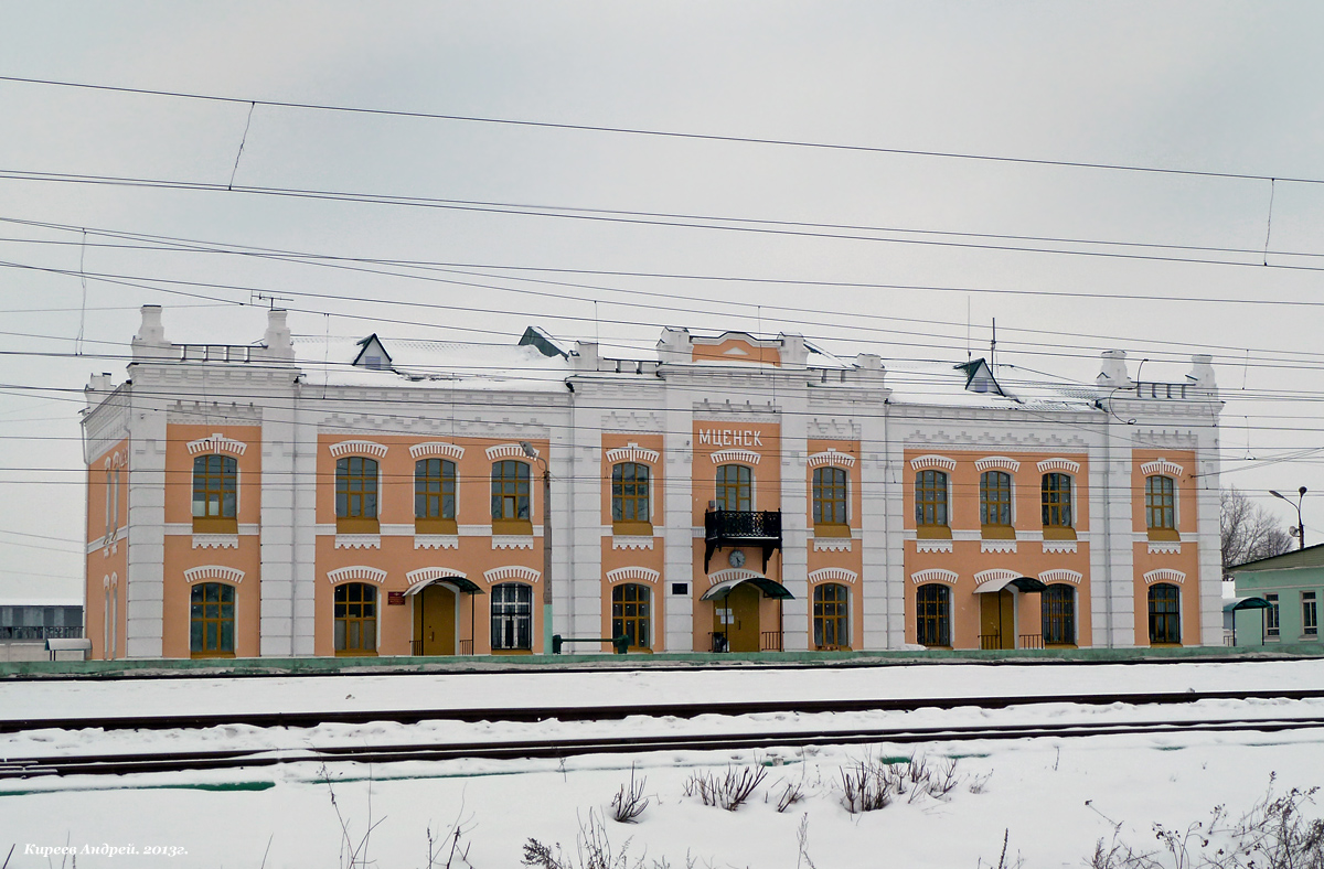 Мценск жд вокзал - фото