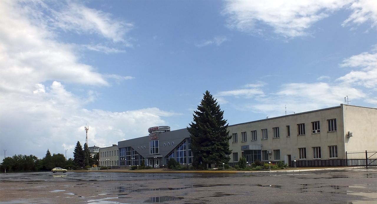 Ruined Luhansk Airport