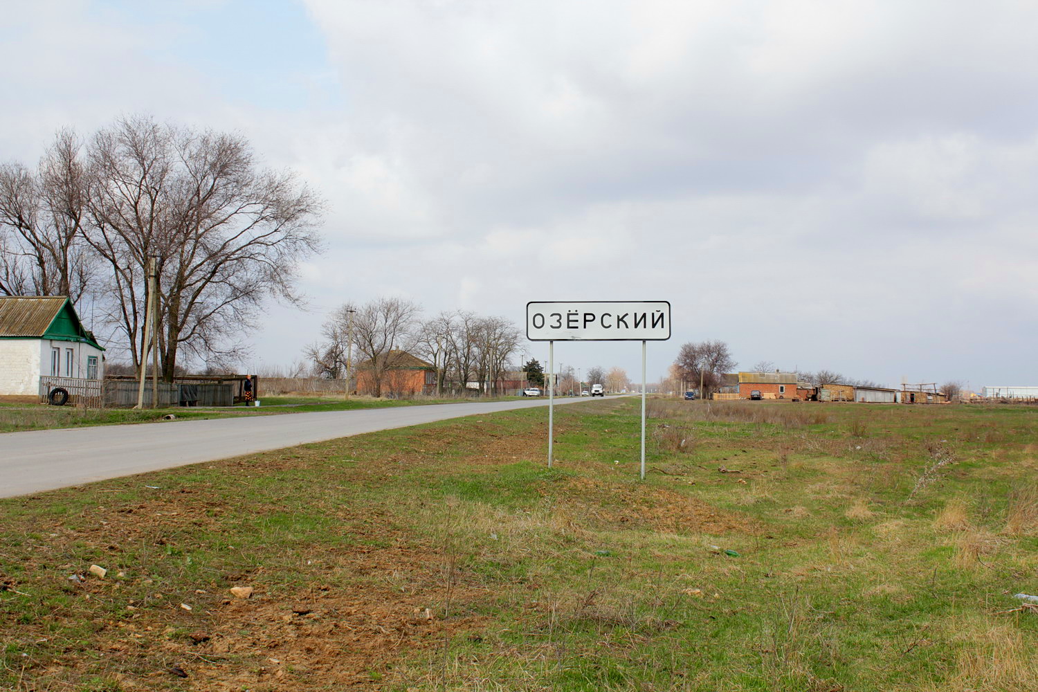 Ул хутор. Хутор Погорелов Зимовниковского района. Хутор Озерский Зимовниковский район. Верхнесеребряковское сельское поселение. Хутор Озерский Ростовской области.