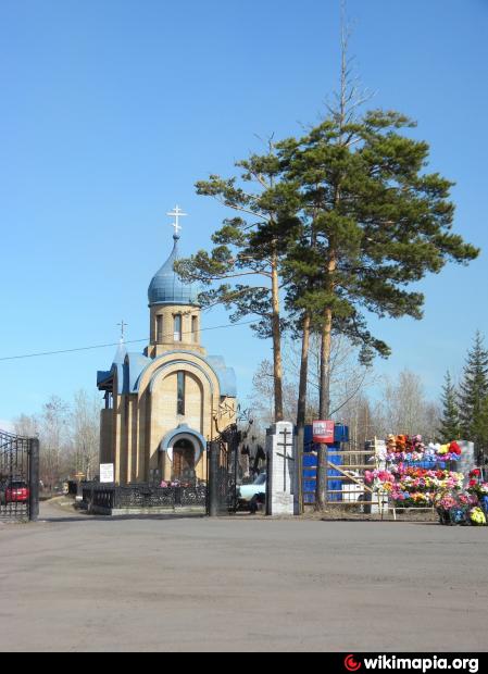 Братская часовня. Братск кладбище часовня. Новое кладбище Братск. Братск кладбище кладбище часовня. Часовня Энергетик Братск.