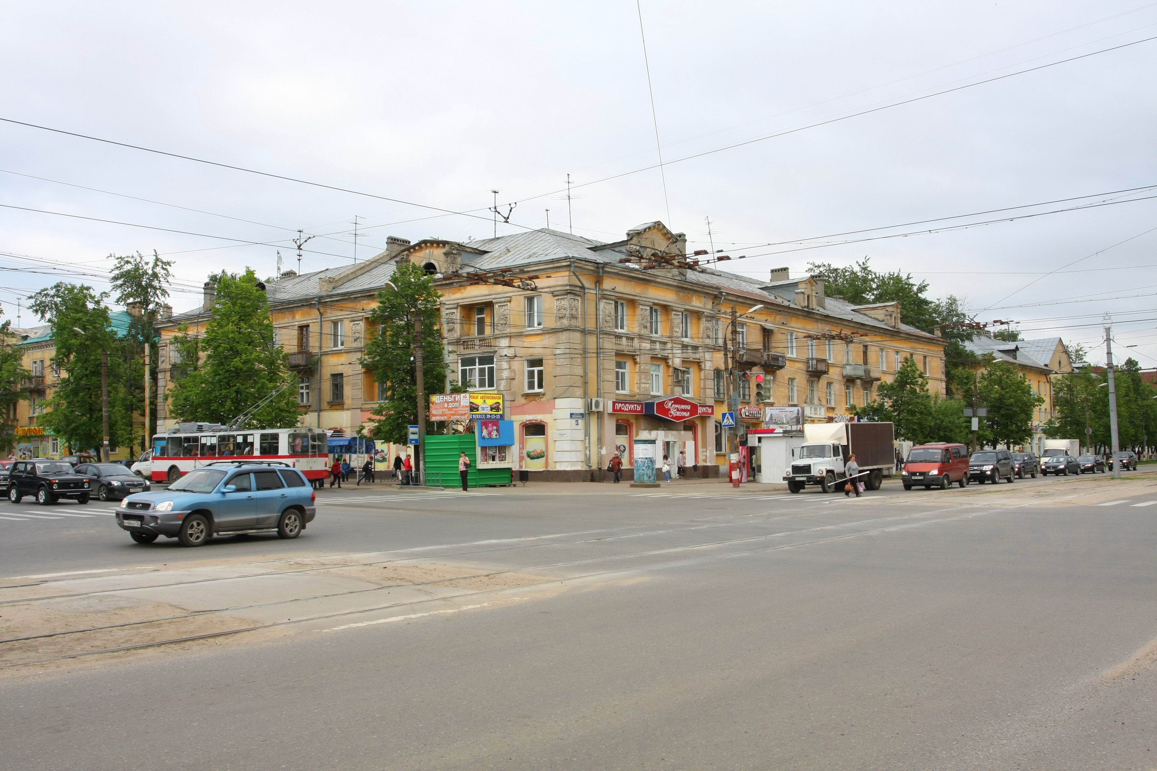 Дзержинск проспект ленина. Ленина 41 Дзержинск. Проспект Ленина Дзержинск Нижегородская область. Ленина Гайдара Дзержинск. Дзержинск центр города.