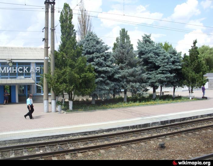 Староминская на 10 дней. Ст Староминская Краснодарский край. Станица Староминская Краснодарский. Станция Староминская Краснодарский край. Краснодарский край Староминская Староминская.