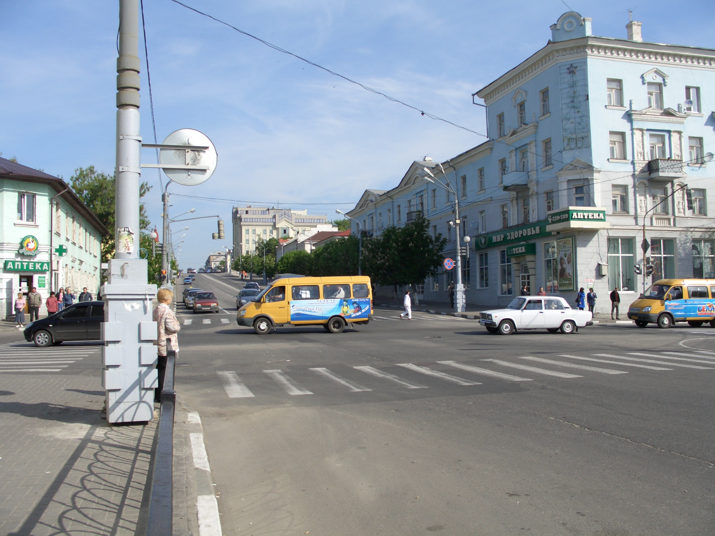 Старый оскол улицы города. Улица Ленина старый Оскол. Перекрёсток старый Оскол улица Ленина. Улица Ленина 33/55 старый Оскол. Город старый Оскол улица Ленина.