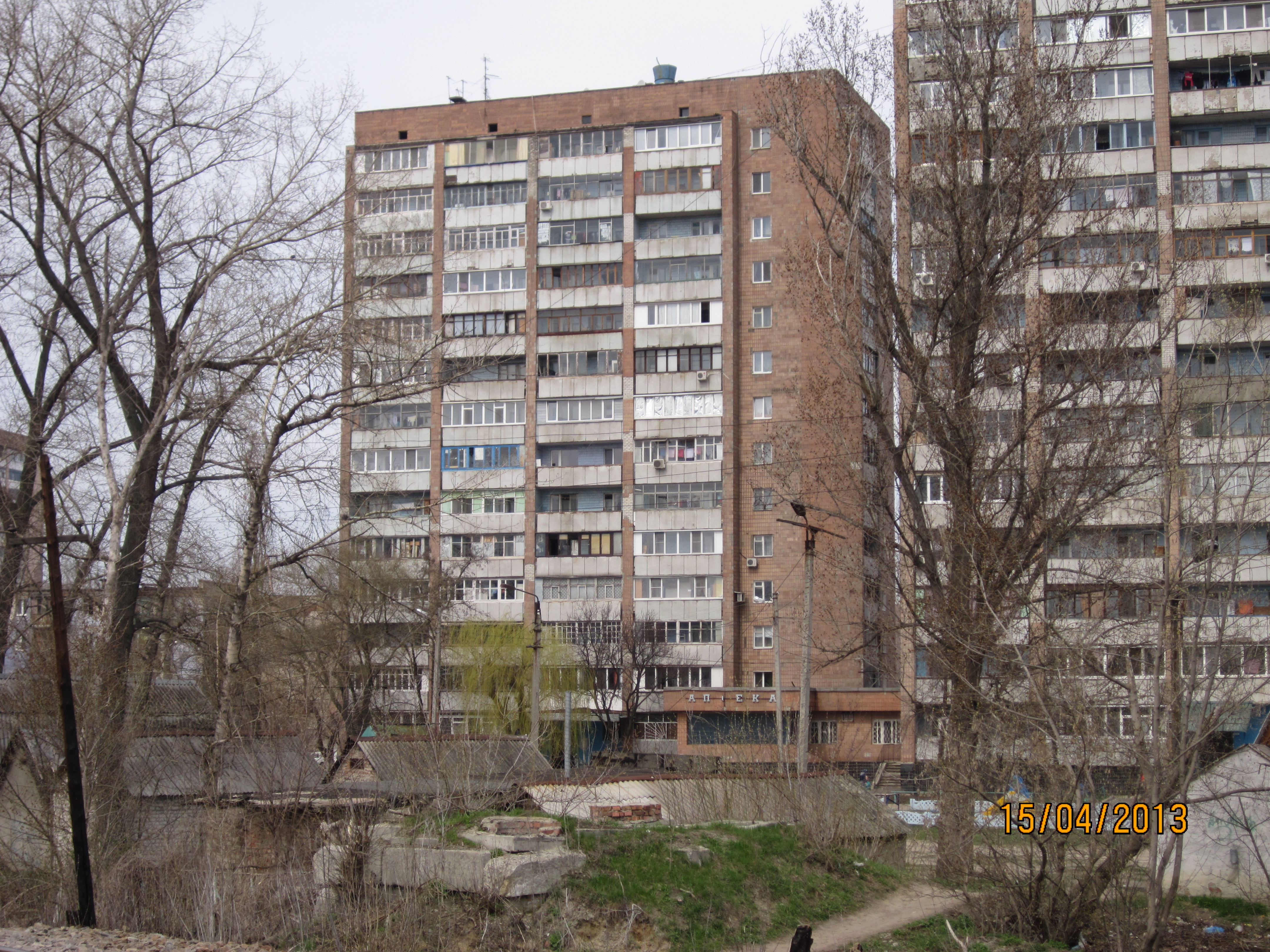 светофор на киевской москва. харьков школа 16. харьков ул потебни 9. прокатная улица 16 этажки. 6 фото.