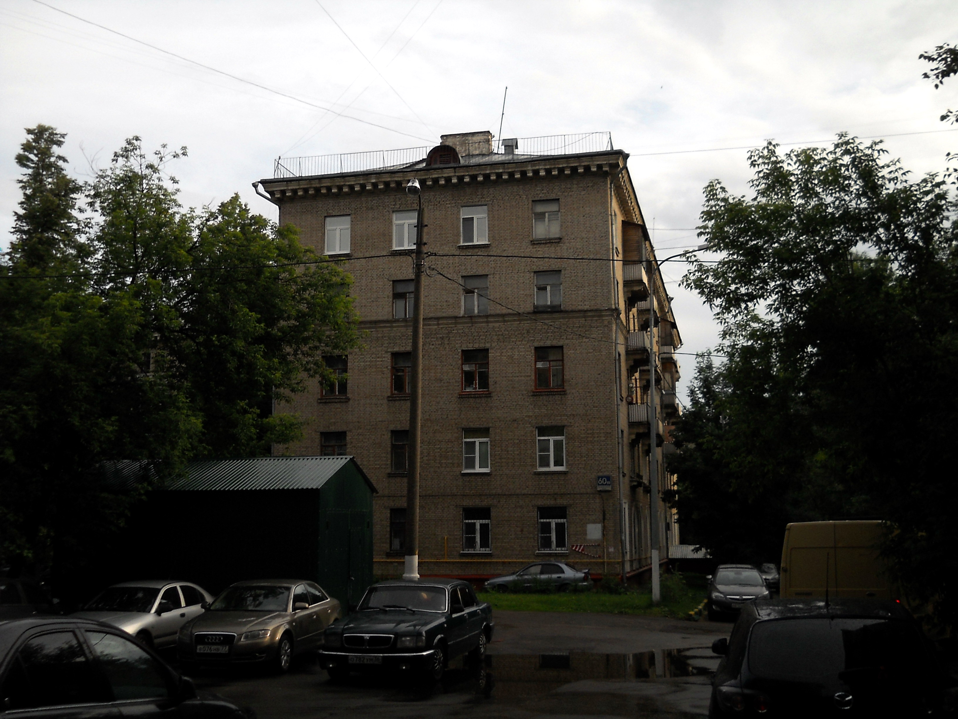 Каширское шоссе, 60 корпус 2 - Москва